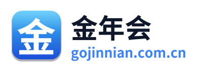 金年会